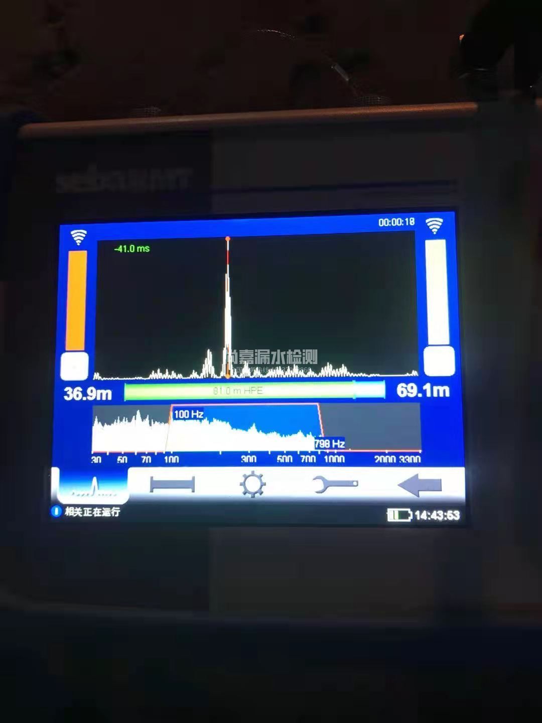 吉首漏水相关仪的检测原理是什么？