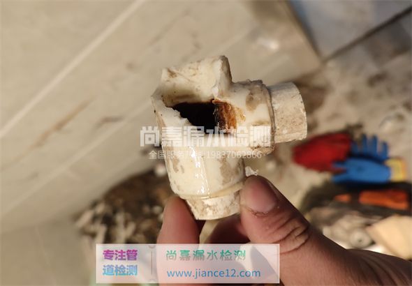 吉首引起漏水的原因有哪些？